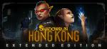 Shadowrun: Hong Kong Box Art Front